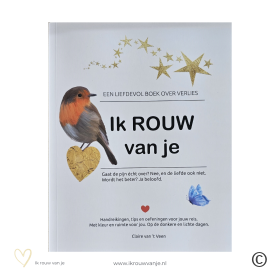 Boek Ik rouw van je